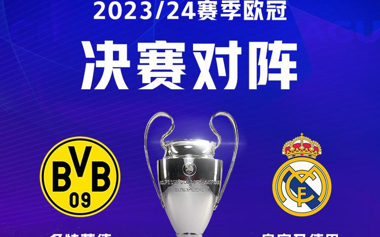 在上周的中 在上周的中